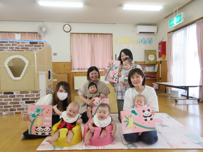 センターの様子