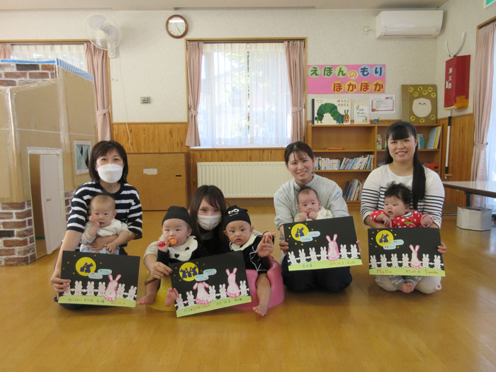 センターの様子