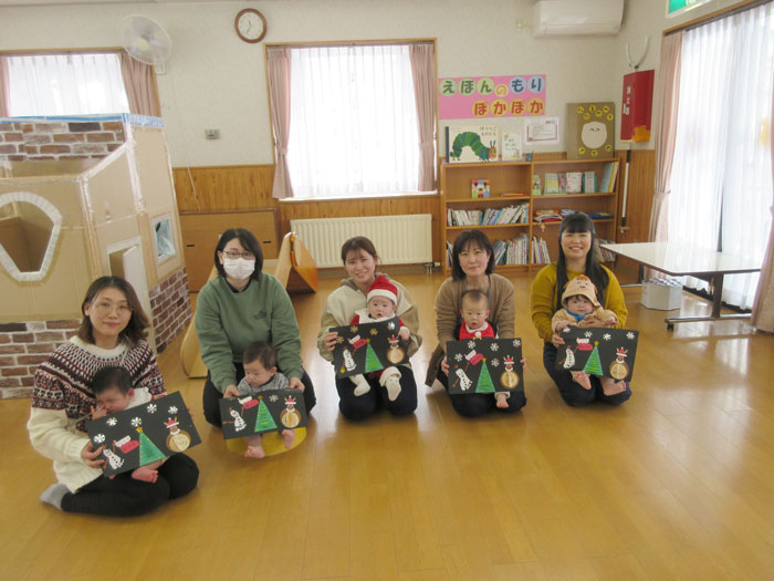 センターの様子