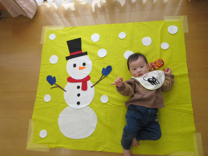 センターの様子