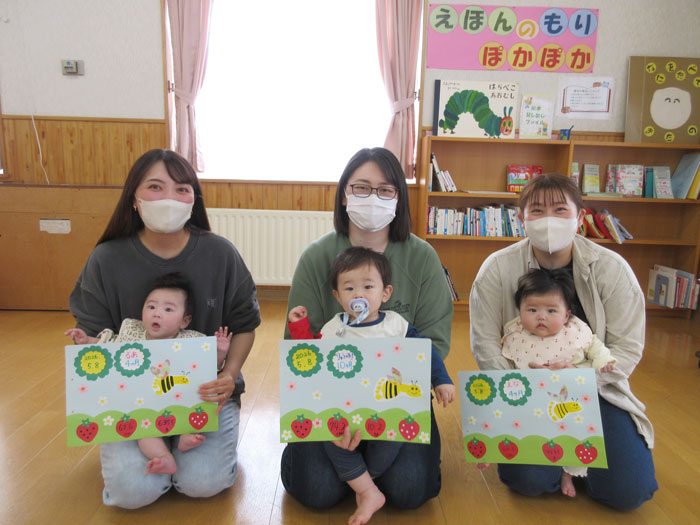 センターの様子