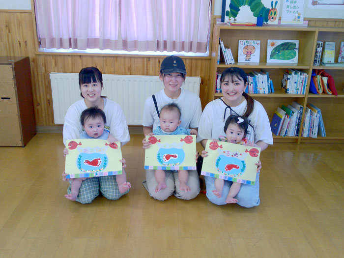 センターの様子
